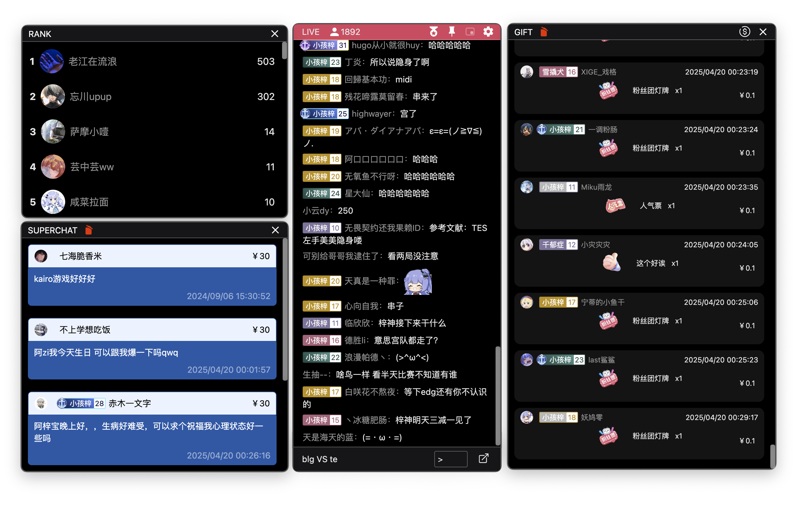 screenshot2